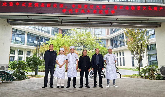 祝贺潜江市小李子食品有限公司网站上线！ 