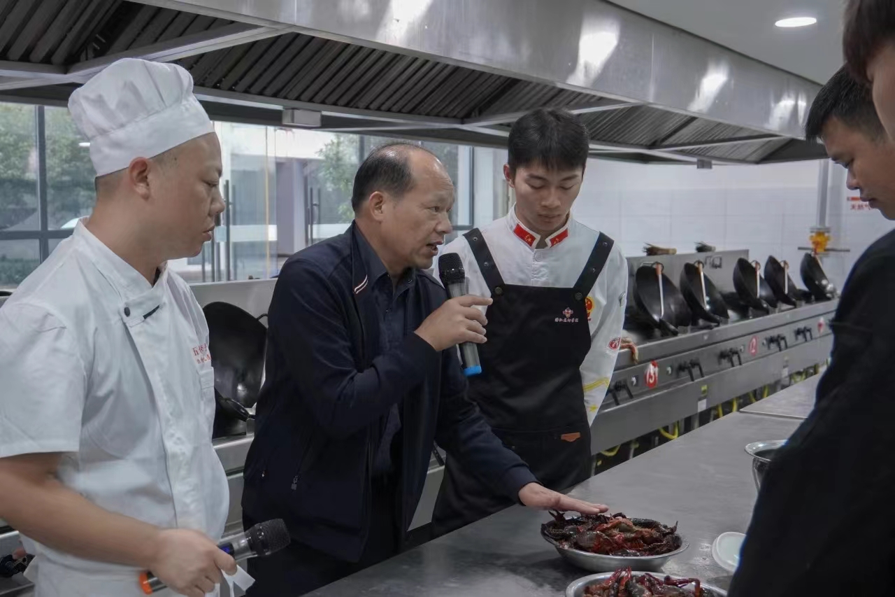 龙虾学院